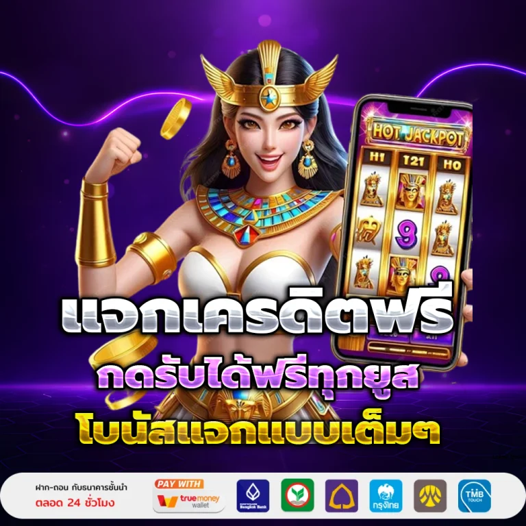 rich818 เว็บตรง
